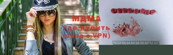 мефедрон VHQ Баксан